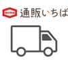 配送遅延に関するお知らせ