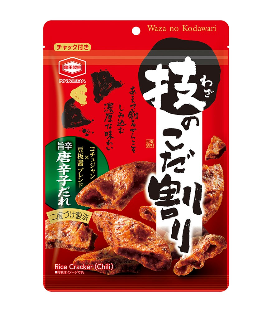技のこだ割り 旨辛唐辛子 100g | 亀田製菓通販いちば