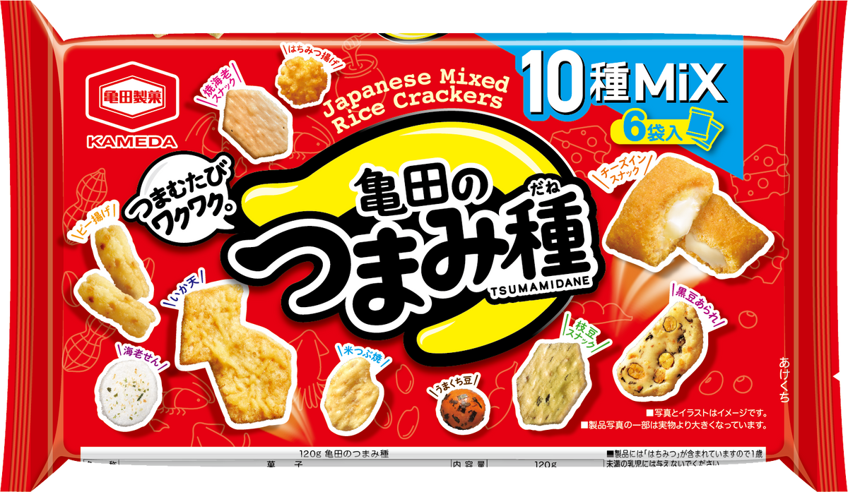 製菓用品等まとめ ケース販売10%オフ】亀田のつまみ種 120g ×12袋 | 亀田製菓通販いちば