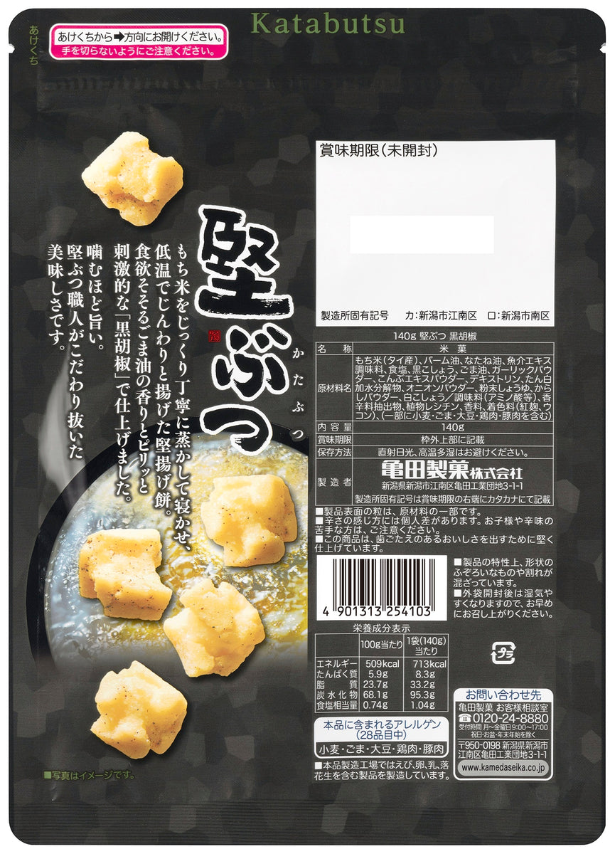 亀 2023 Kawasaki ZX1400, J | JKBZXNJ16PA017399 | BidCars