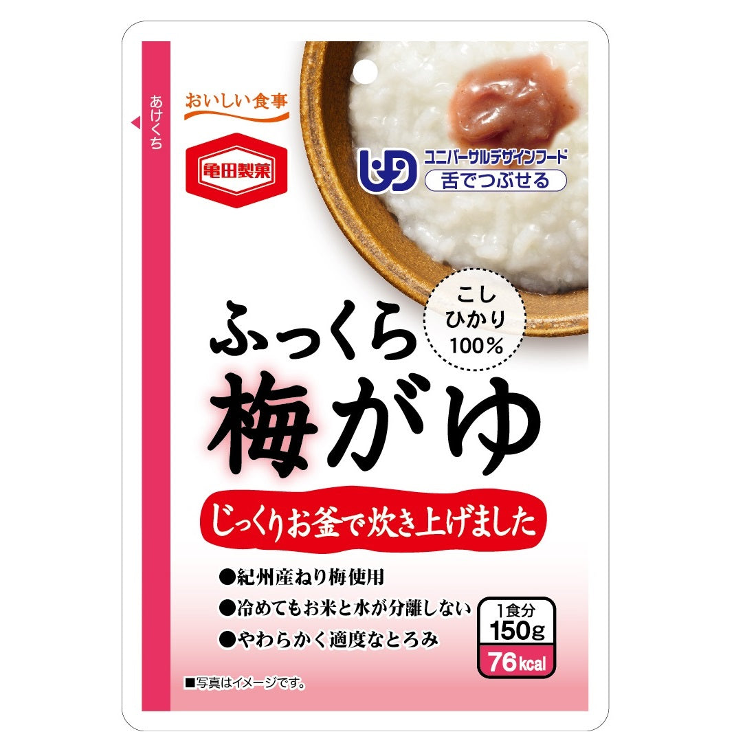 新品入荷 ふっくら梅がゆ 150g ×36食 | 亀田製菓通販いちば 遊戯王OCG デュエルモンスターズ