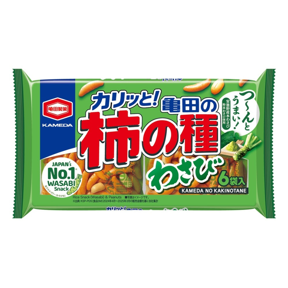 亀田の柿の種わさび 6袋詰 164g | 亀田製菓通販いちば