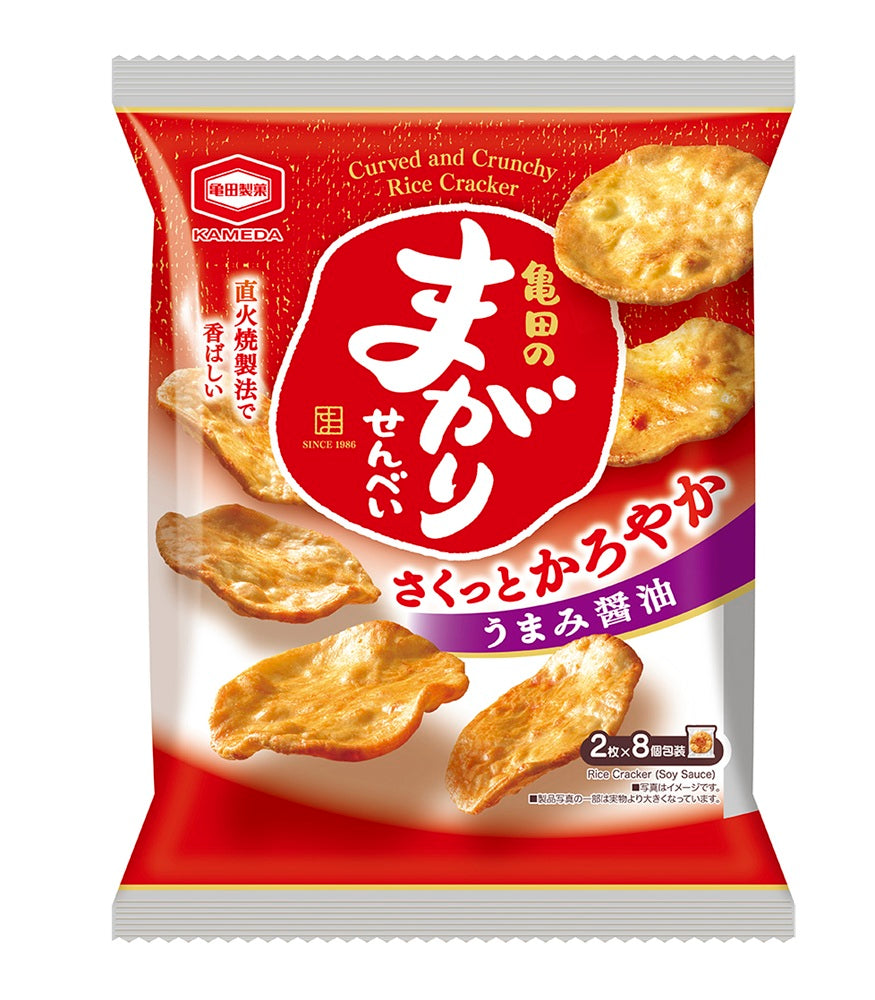 亀田 の まがり せんべい