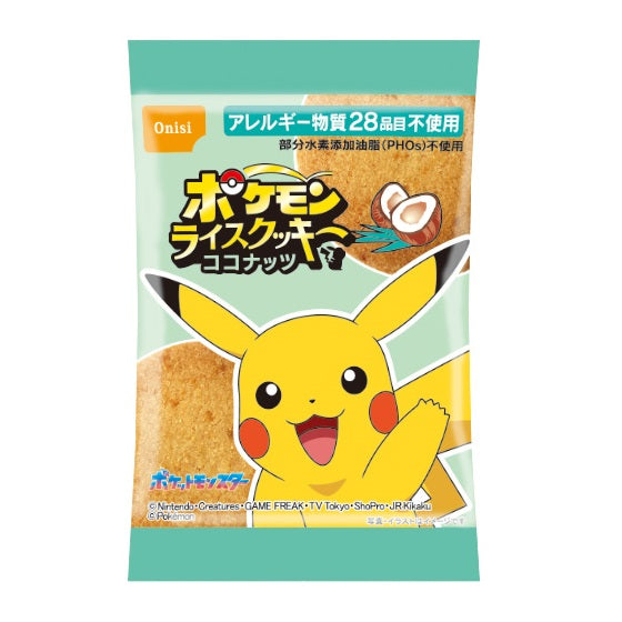 お取り寄せ商品 尾西食品 ポケモンライスクッキーココナッツ 1枚入×100
