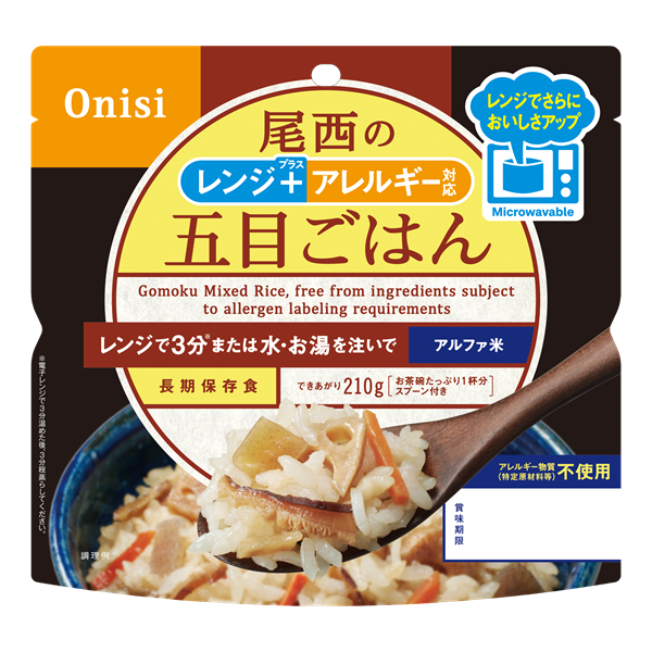 賞味期限余裕あり❗️尾西食品 五目ごはん1食分×50袋　一袋あたり約茶碗二杯分 賞味期限余裕あり❗️尾西食品 五目ごはん1食分×50袋 一袋あたり約茶碗