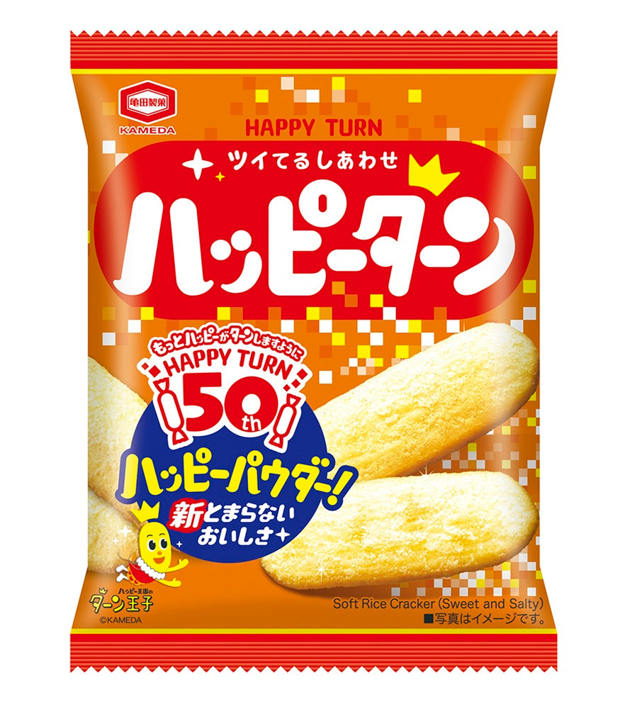 小袋ケース販売】ハッピーターン 28g×10袋 | 亀田製菓通販いちば