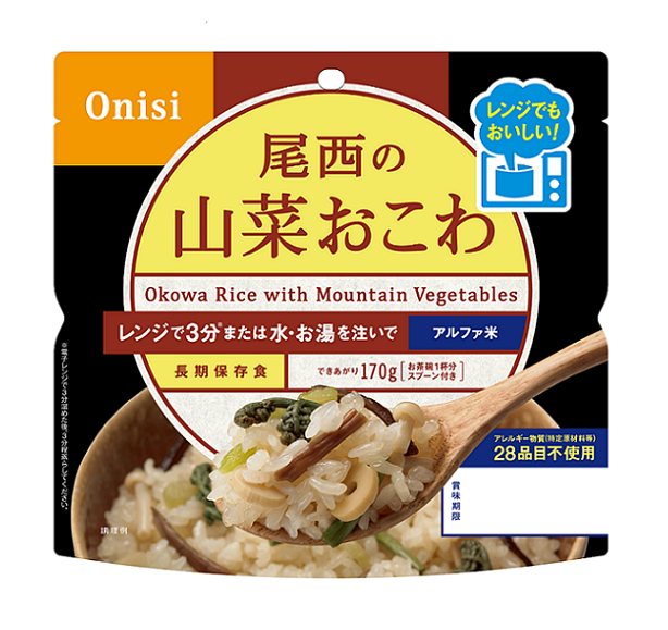 非常食】尾西のレンジ+(プラス)山菜おこわ 80g(1食分)×10袋【長期保存 非常食】尾西のレンジ+(プラス)山菜おこわ 80g(1食分)×10袋【長期保存