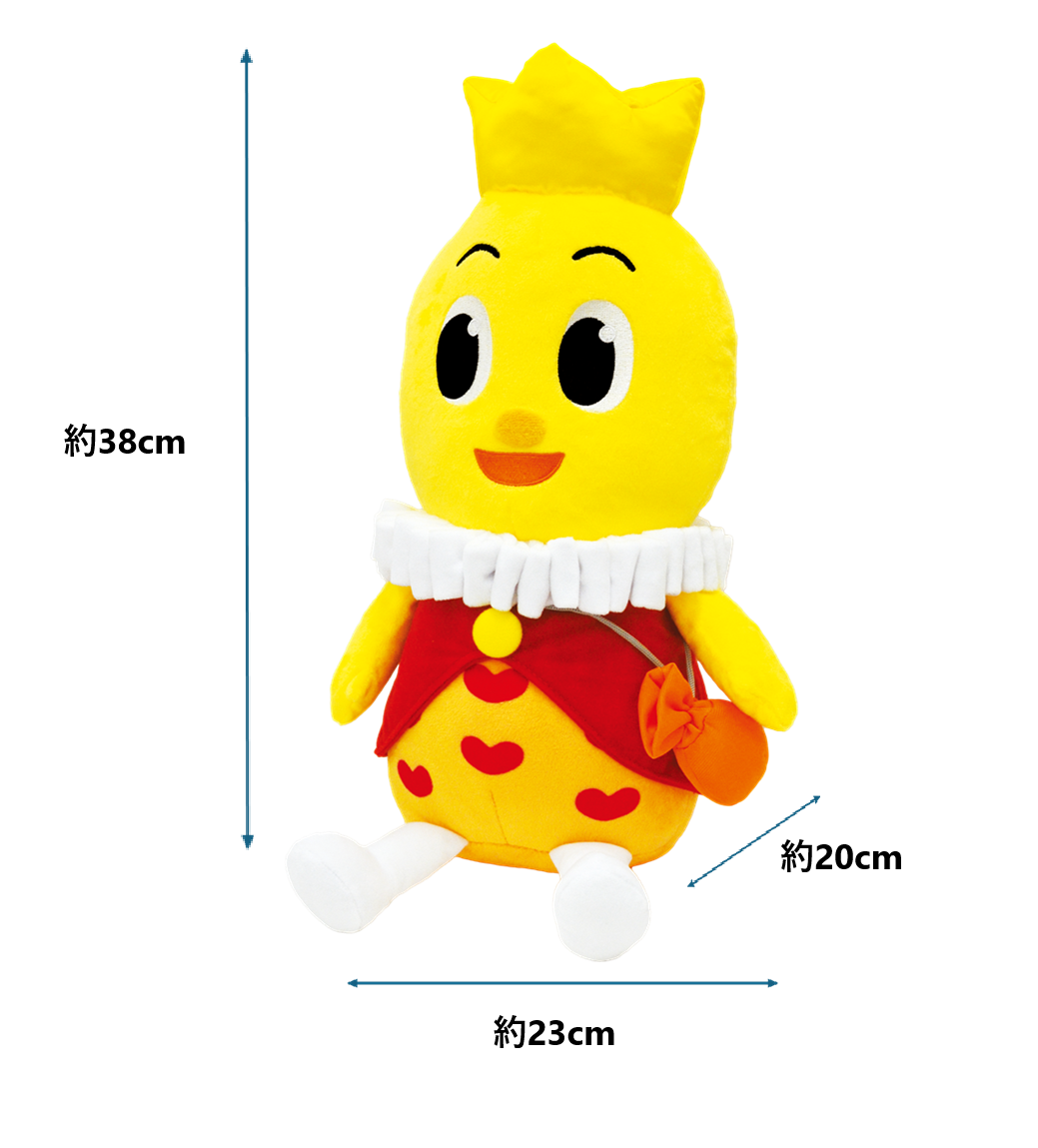 期間限定】背すじピーン！ぬいぐるみターン王子 | 亀田製菓通販いちば