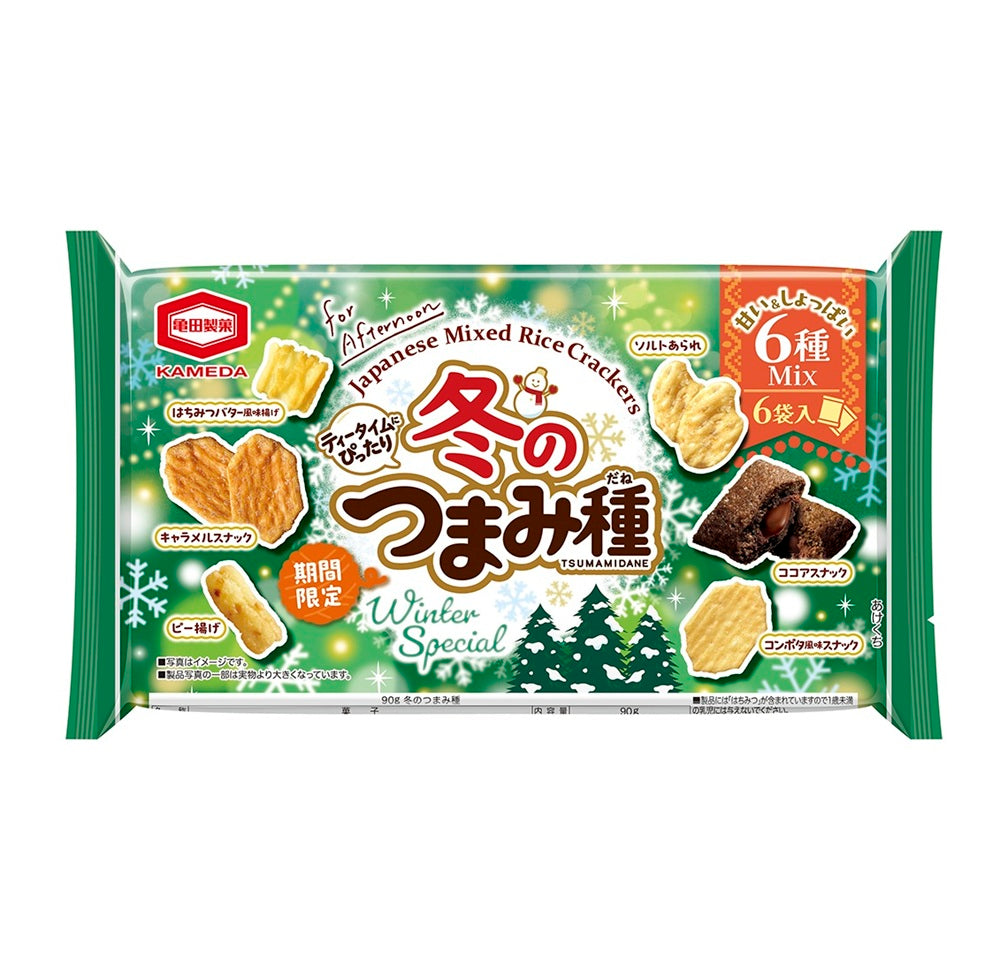 期間限定】冬のつまみ種 90g | 亀田製菓通販いちば
