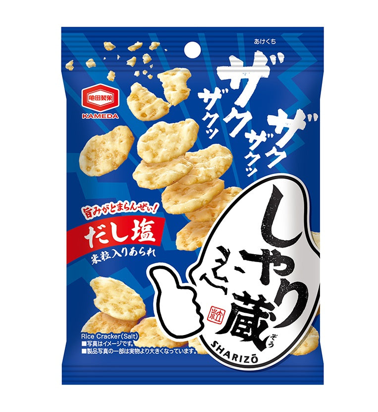 デハラユキノリ シャリ蔵 限定 ケース販売】しゃり蔵 47g×12袋 | 亀田製菓通販いちば