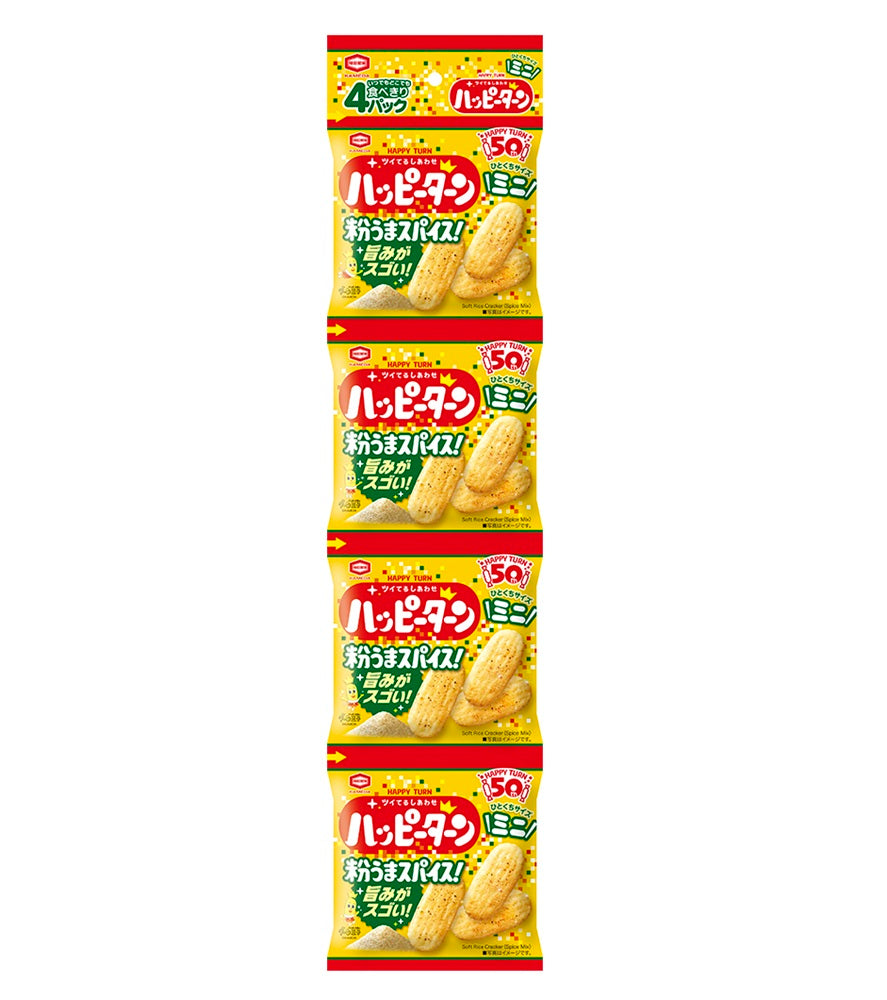 ケース販売】ハッピーターンミニスパイス4連 52g×10袋 | 亀田製菓通販