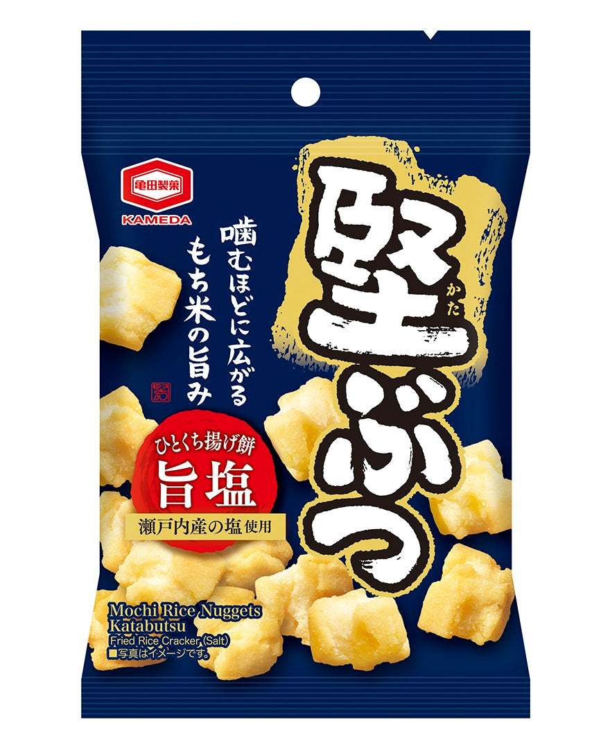 か た ぶつ