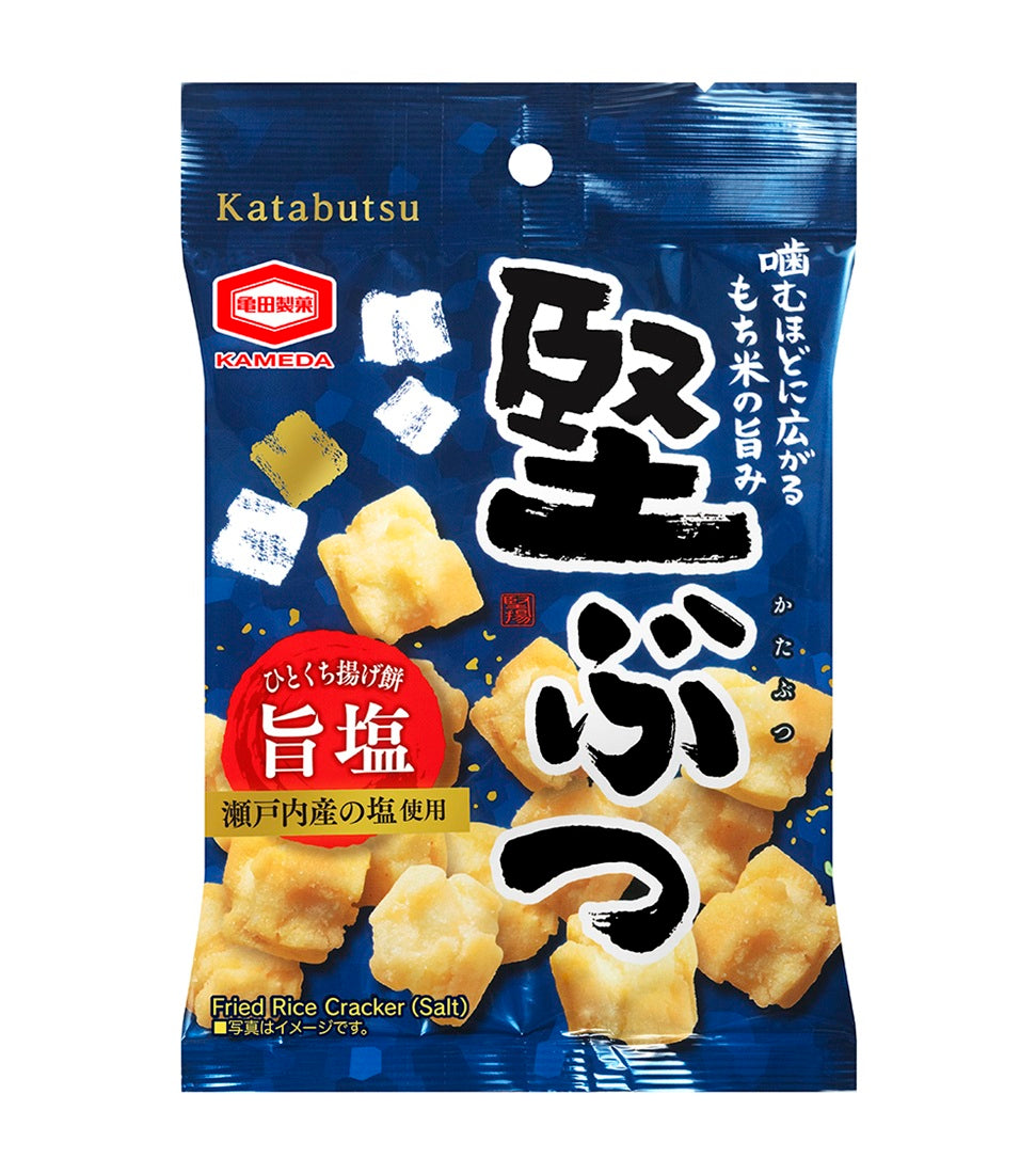 小袋ケース販売】堅ぶつ 55g×10袋 | 亀田製菓通販いちば