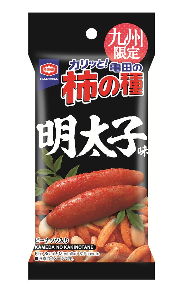完売いたしました》【期間限定】九州限定 亀田の柿の種 明太子味 56g