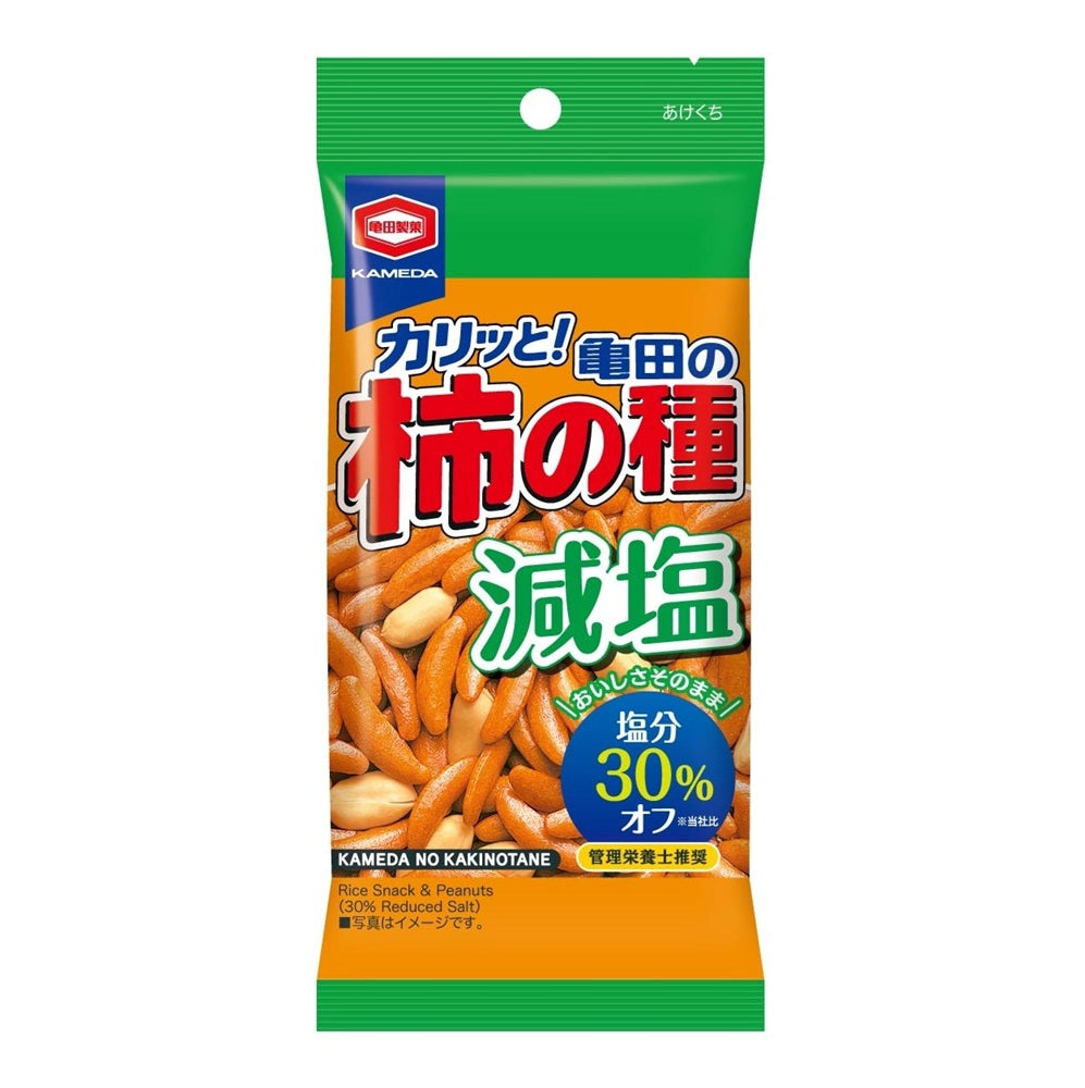 ケース販売】減塩 亀田の柿の種 57g ×12袋 | 亀田製菓通販いちば ケース販売】減塩 亀田の柿の種 57g ×12袋 | 亀田製菓通販いちば