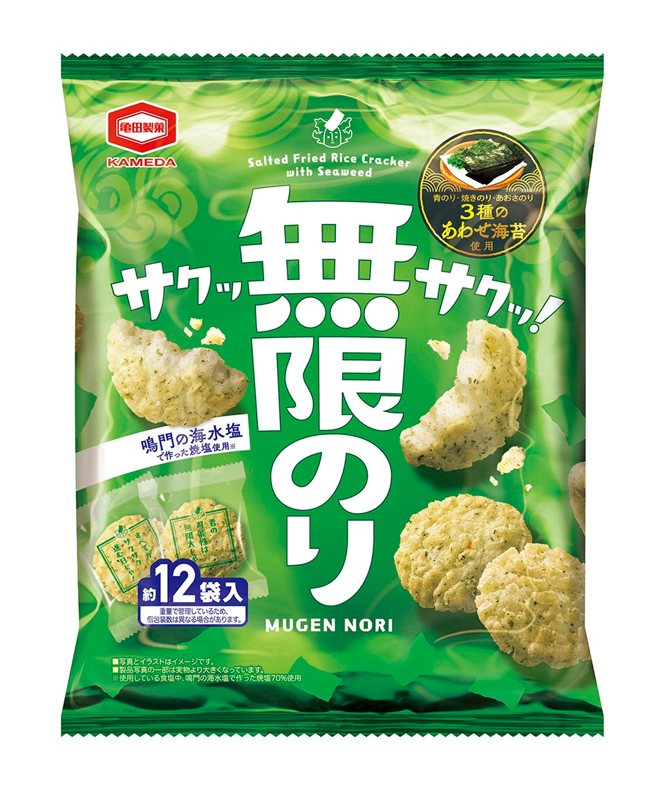 ケース販売10%オフ】無限のり 58g ×12袋 | 亀田製菓通販いちば