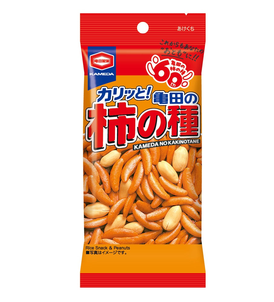 abc お気持ち値下げ ケース販売】亀田の柿の種 63g×12袋 | 亀田製菓通販いちば