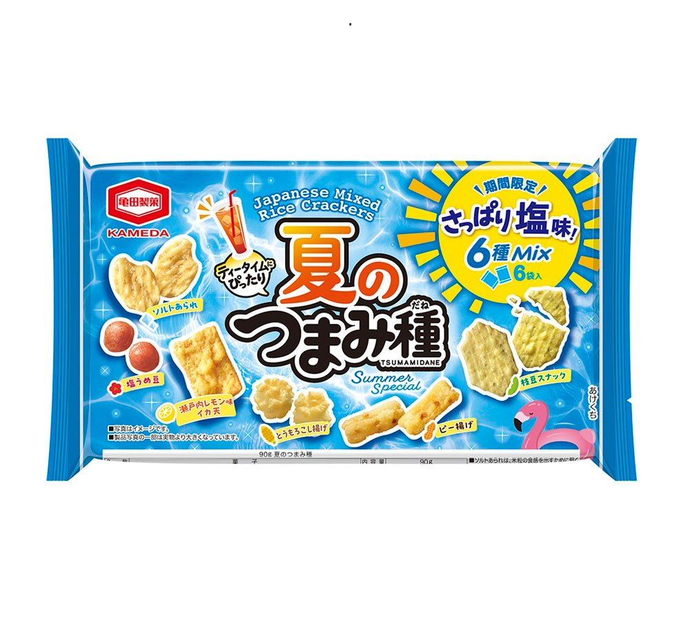 期間限定】【ケース販売10%オフ】夏のつまみ種 90g×12袋 | 亀田製菓