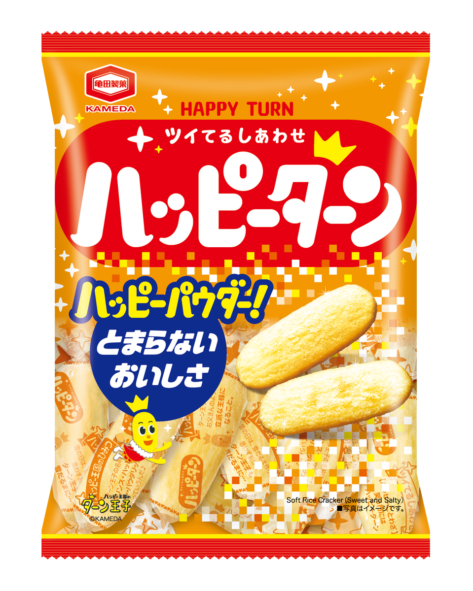 ハッピーターン ケース販売10%オフ】ハッピーターン96g×12袋 | 亀田製菓通販いちば