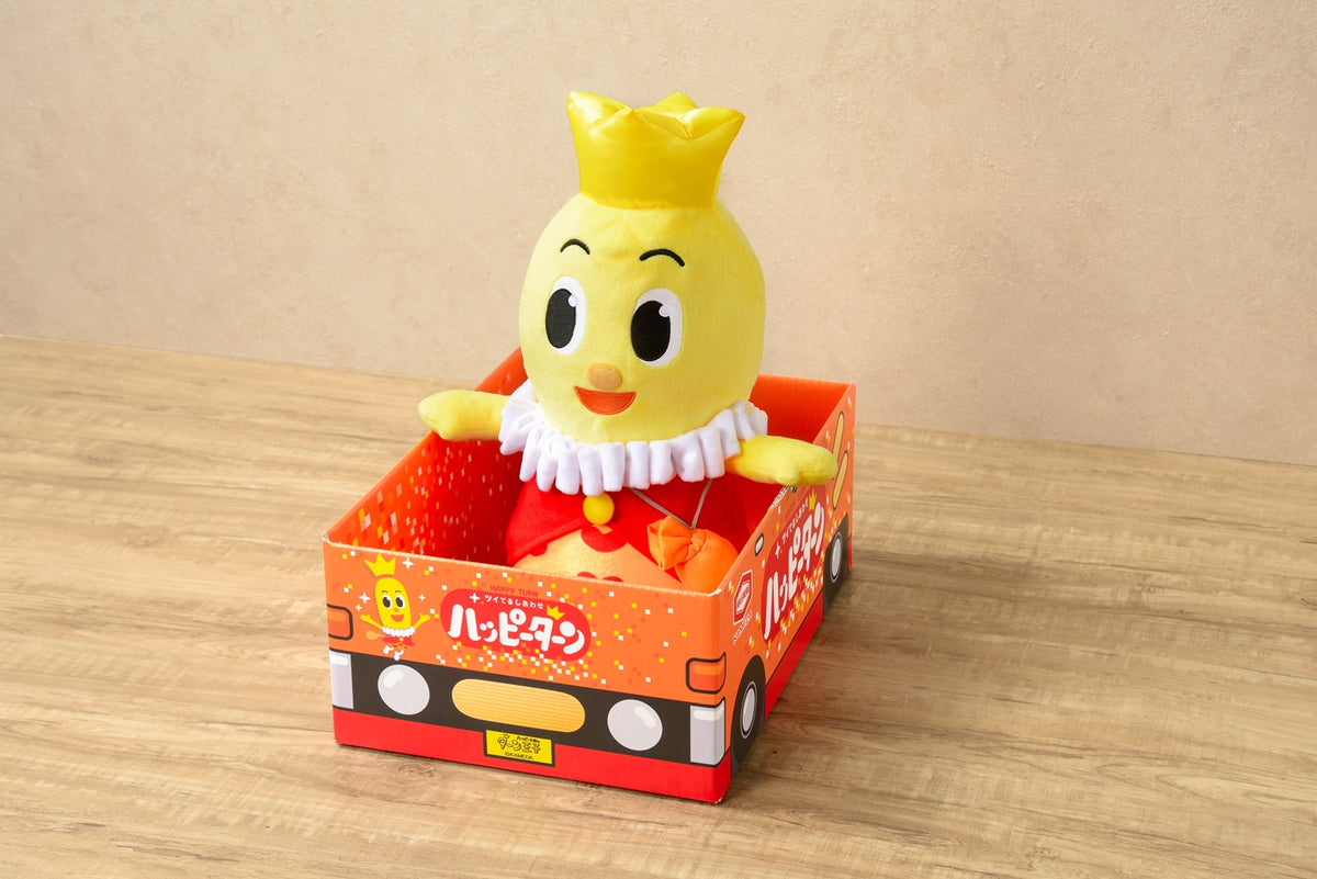 期間限定】ハッピーターン号BOX 2号車 (ぬいぐるみ) | 亀田製菓通販いちば