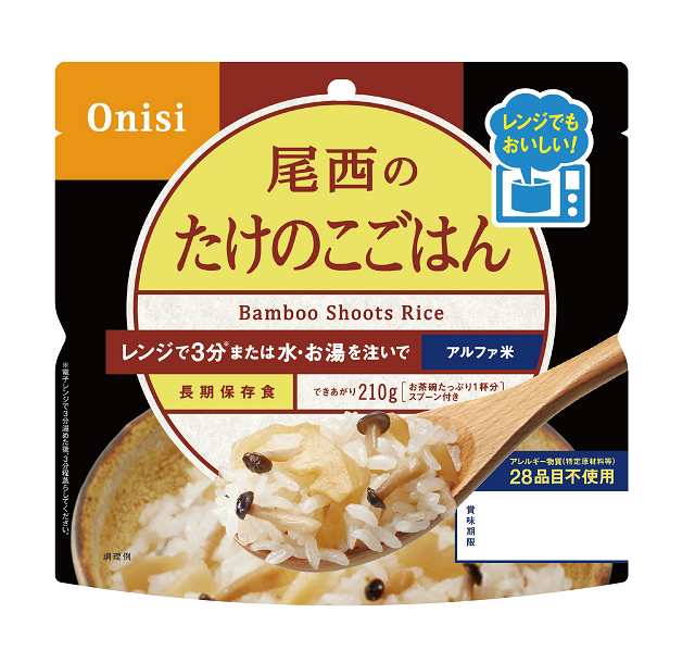 非常食】尾西のレンジ＋(プラス)たけのこごはん 80g(1食分)×10袋【長期