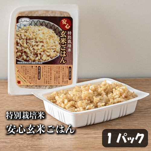 マイセン 安心玄米ごはん (1パック) | 亀田製菓通販いちば