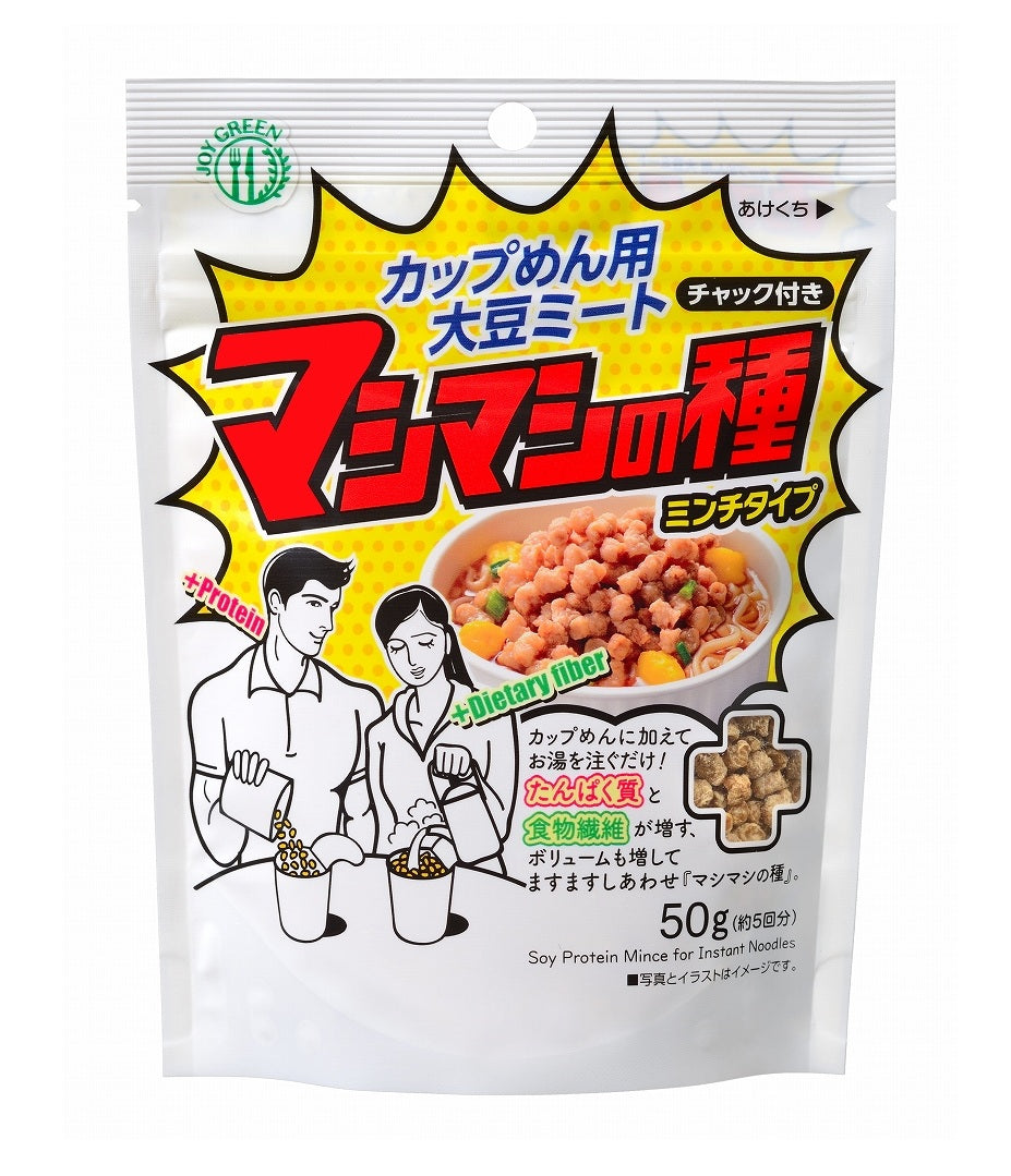 マイセン マシマシの種 ミンチタイプ | 亀田製菓通販いちば