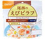 水で戻せるご飯(アルファ米)