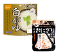 水で戻せるおかゆ・おにぎり(アルファ米)