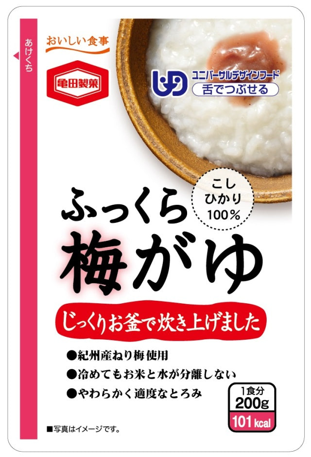 ふっくら梅がゆ200g ×24食 | 亀田製菓通販いちば