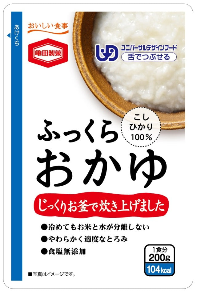 ふっくらおかゆ 200g ×6食 | 亀田製菓通販いちば