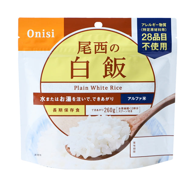 非常食】尾西の白飯(1食分)×10袋【長期保存】 | 亀田製菓通販いちば