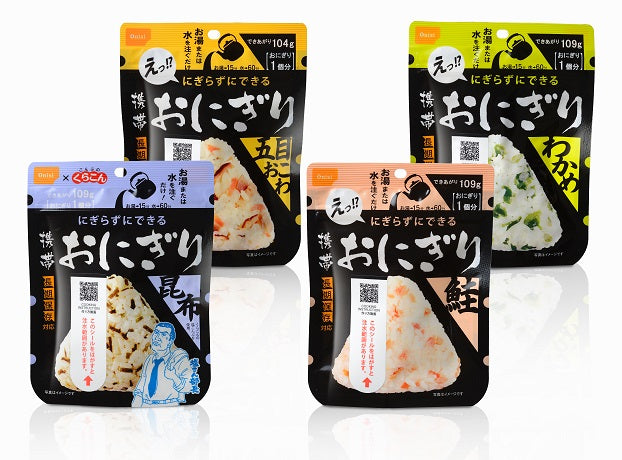 非常食・通販限定】尾西 携帯おにぎりお試しセット(4種・各1袋)【長期