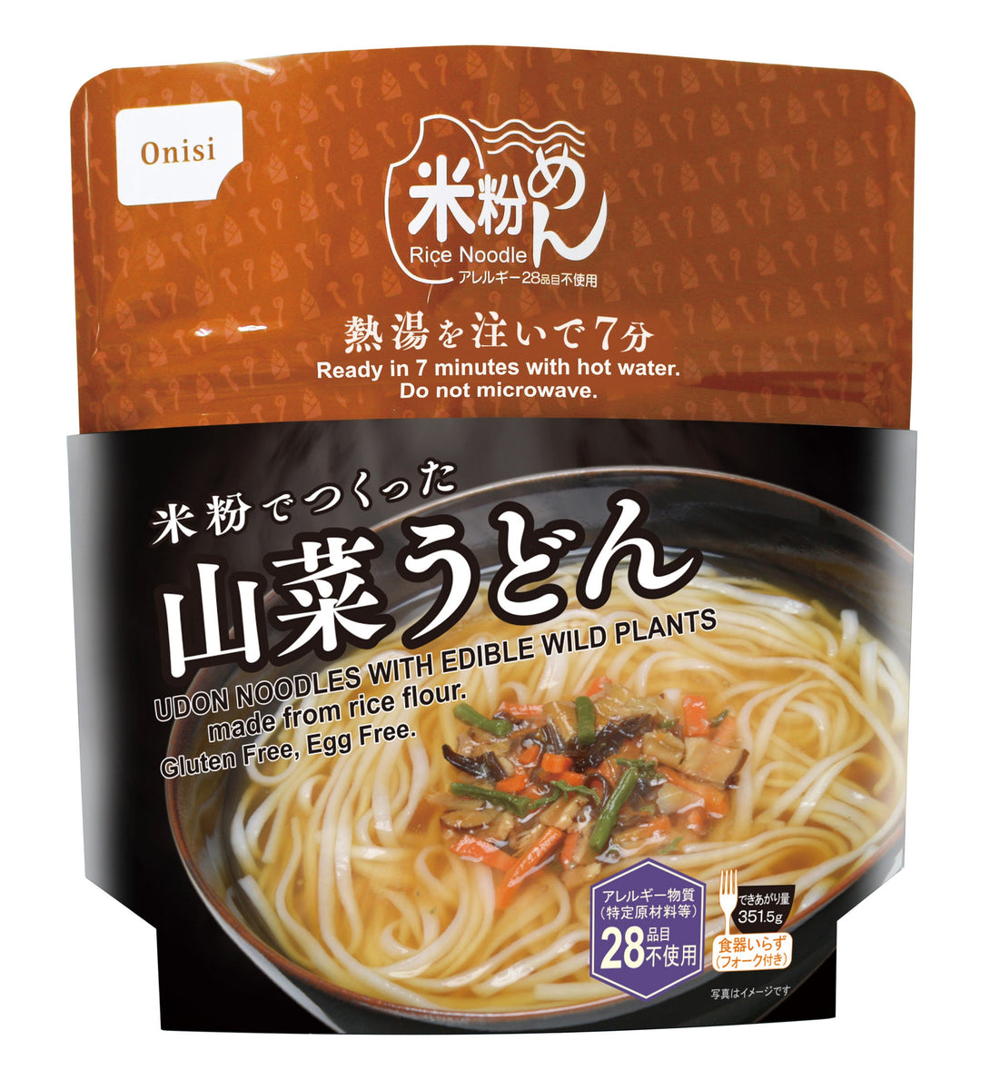 非常食】尾西 米粉でつくった山菜うどん(1食分)×10袋【長期保存
