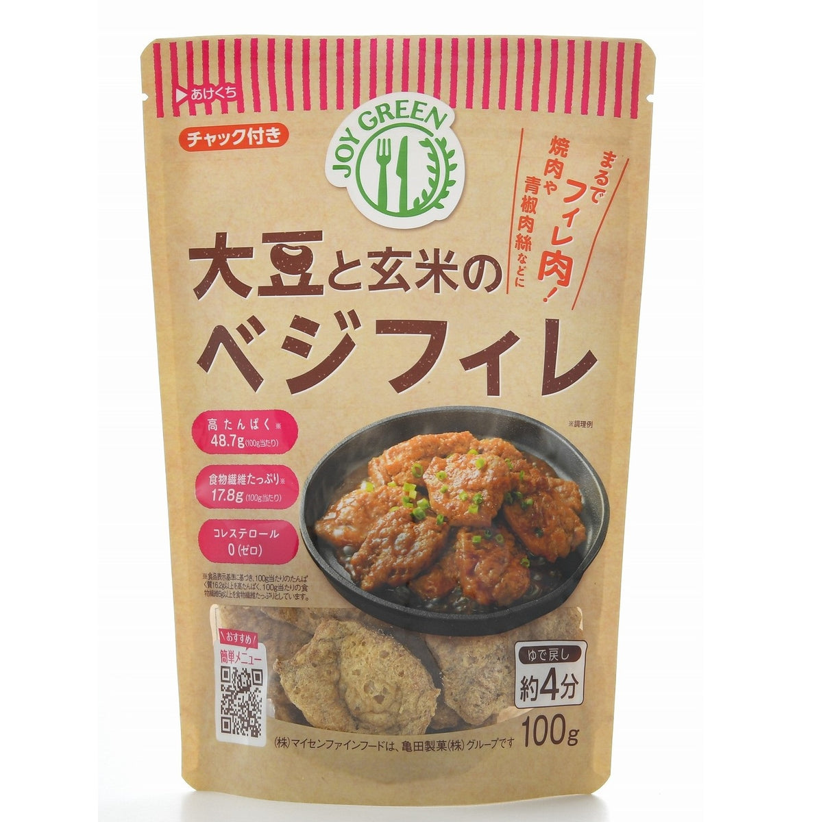 メーカー直送】マイセン 大豆と玄米のベジフィレ 3袋 | 亀田製菓通販いちば