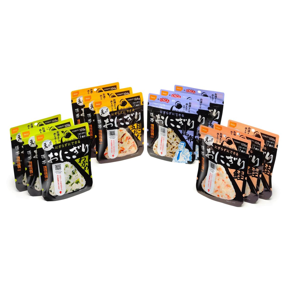 983704_8487b2be-e03c-4e73-a0b2