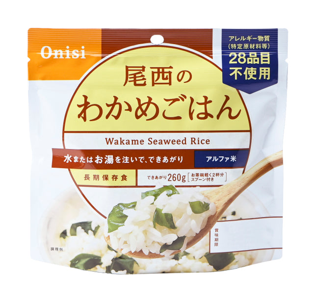 非常食】尾西のわかめごはん(1食分)×10袋【長期保存】 | 亀田製菓通販