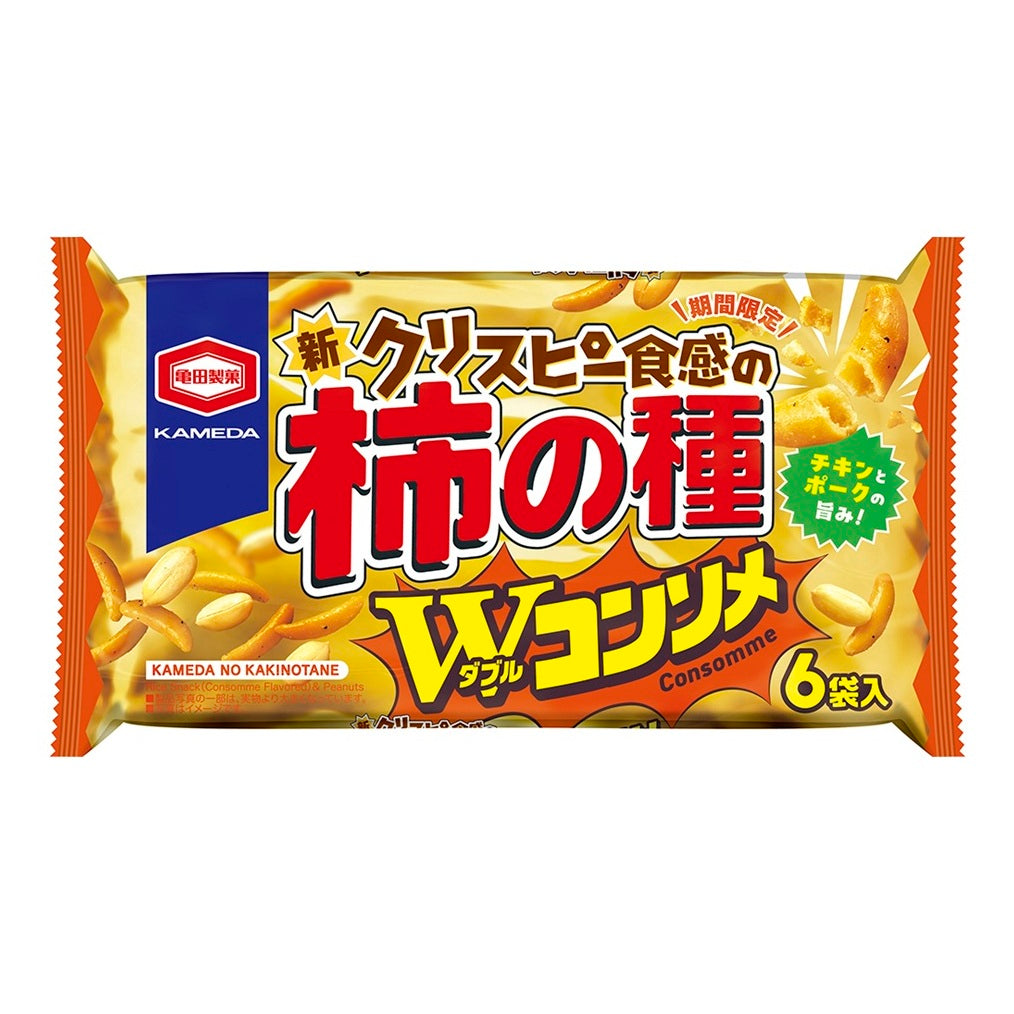 30％OFF【ｱｳﾄﾚｯﾄ】【ケース販売10%オフ】【期間限定】亀田の柿の種