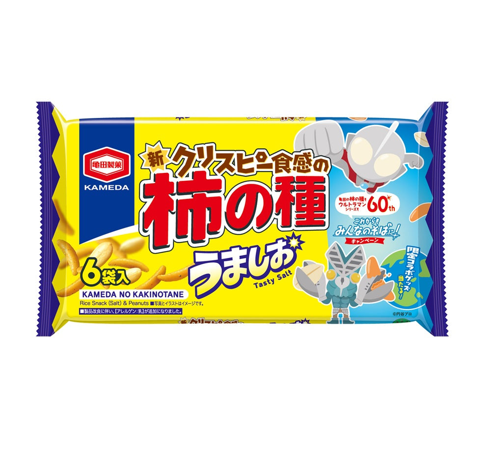 ケース販売】亀田の柿の種 うましお 6袋詰 150g×12袋 | 亀田製菓通販いちば