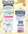 【ケース販売10%オフ】白い風船コクうまミルククリーム 15枚×12袋