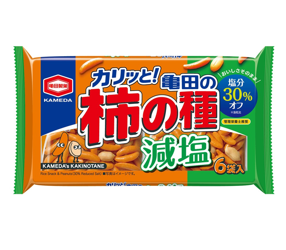 屏風 更更更に10％値下げしました。 ケース販売】減塩 亀田の柿の種 6袋詰 164g×12袋 | 亀田製菓通販いちば