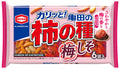 【ケース販売10%オフ】亀田の柿の種梅しそ 6袋詰 164g×12袋