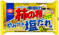 【ケース販売10%オフ】亀田の柿の種 やみつき塩だれ味6袋詰 164g×12袋