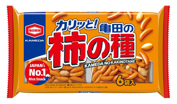 かきのたね ケース販売10%オフ】亀田の柿の種 6袋詰 180g×12袋 | 亀田製菓