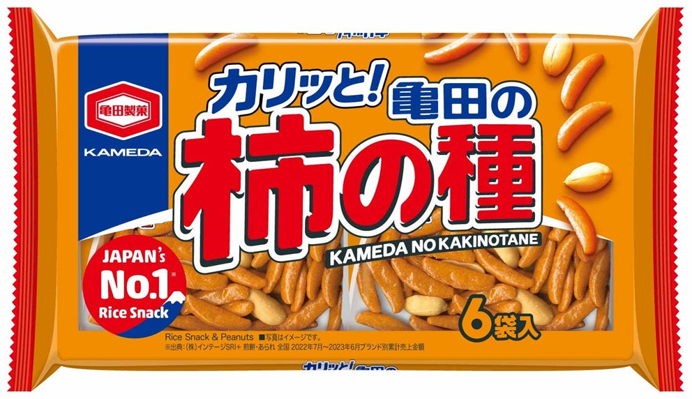 柿の種 ケース販売10%オフ】亀田の柿の種 クラフトMIXカシューナッツ