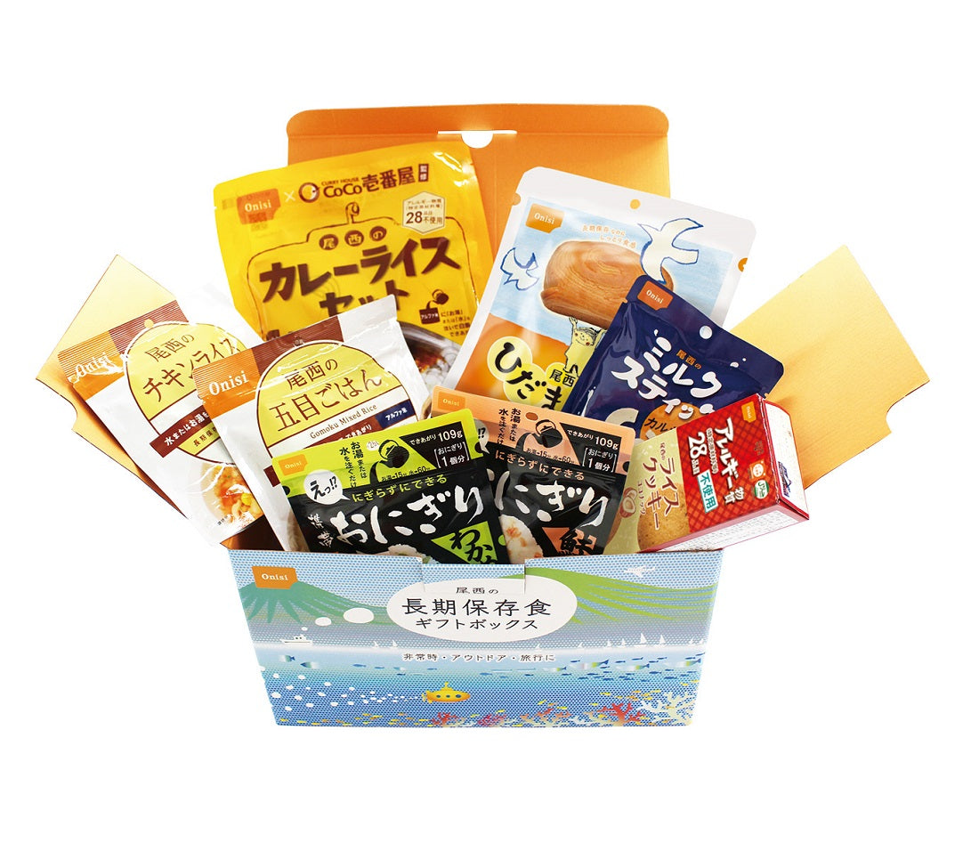 【非常食】尾西 長期保存食ギフトボックス (2日2人分)【長期保存】