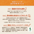 【5年保存】尾西のレンジ＋(プラス)赤飯 80g(1食分)×20袋