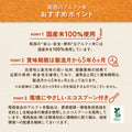 【5年保存】尾西のレンジ＋(プラス)山菜おこわ 80g(1食分)×10袋