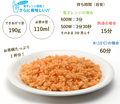 【5年保存】オニシのナシゴレン(1食分)×10袋