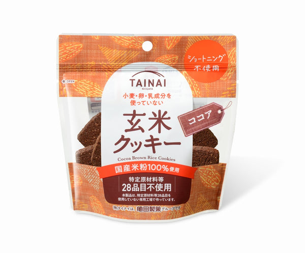 深川製磁 美術有田焼 明宣徳年製 瑠璃地 白花紋 菓子盤と箱 深川製磁 美術有田焼 明宣徳年製 瑠璃地 白花紋 菓子盤と箱 【公式通販】